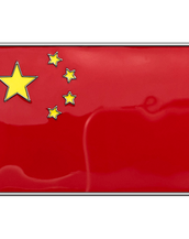 China Flag Buckle